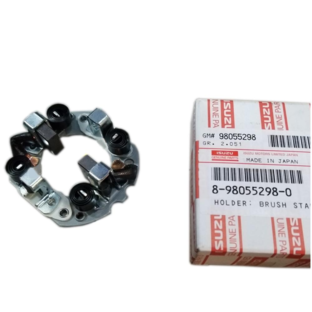 Щеткодержатель стартера Isuzu NLR/NMR85 | NQR71/75/90 | NPR75 | FSR90 | FVR34 | 4JJ1/4HK1/6HK1 Е-3/4/5 | Оригинал